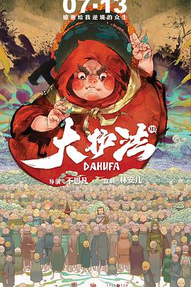 在线观看视频中文字幕